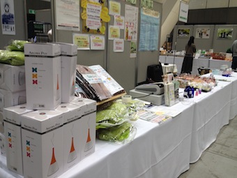 満員御礼! 会員のつどいでしたっ!!_a0191183_19424475.jpg