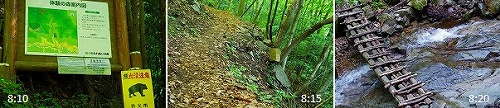 c0324983_07285174.jpg