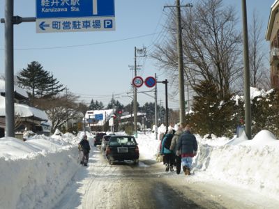 観測史上最高の積雪量となった雪の日 (その後)_d0133485_904232.jpg