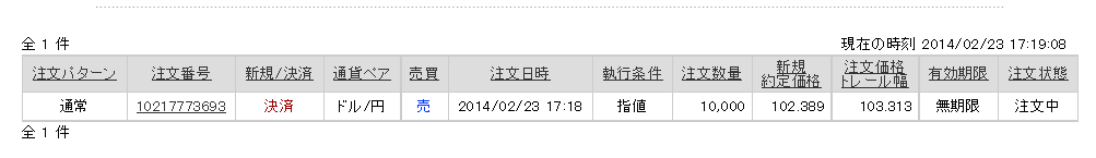 c0241996_17243966.png