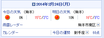 f0087800_5393479.png