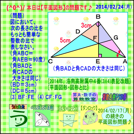 a0043204_1302491.gif