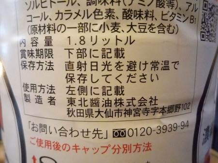 国際運転免許取得なんて簡単ですよ_f0180307_17284844.jpg