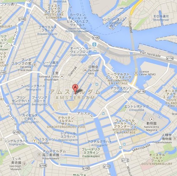 アムステルダムの運河_d0116009_831201.jpg