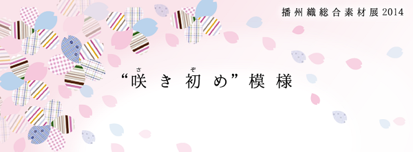 c0271012_07525566.png
