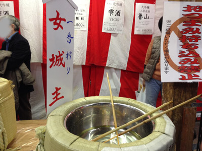 c0227720_0114519.jpg