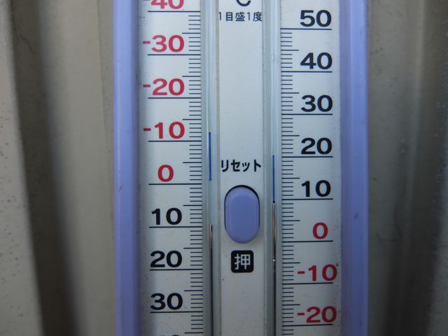 a0188023_655456.jpg