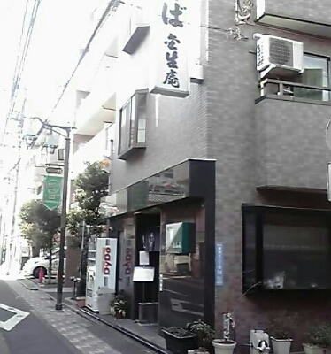e0164825_15471382.jpg