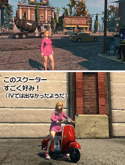 ギャングのボスで大統領で超人なのでエイリアンと戦うゲーム セインツロウiv の雑記 その8 終 ゴチログ Gotthi Log