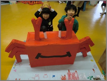 c0267235_23542435.jpg