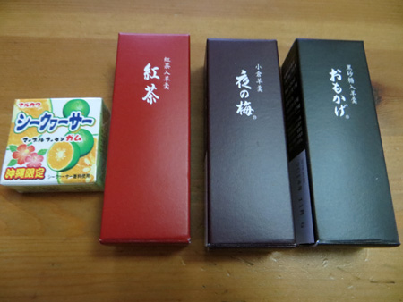 台所できるかなできるかな_f0234936_716663.jpg