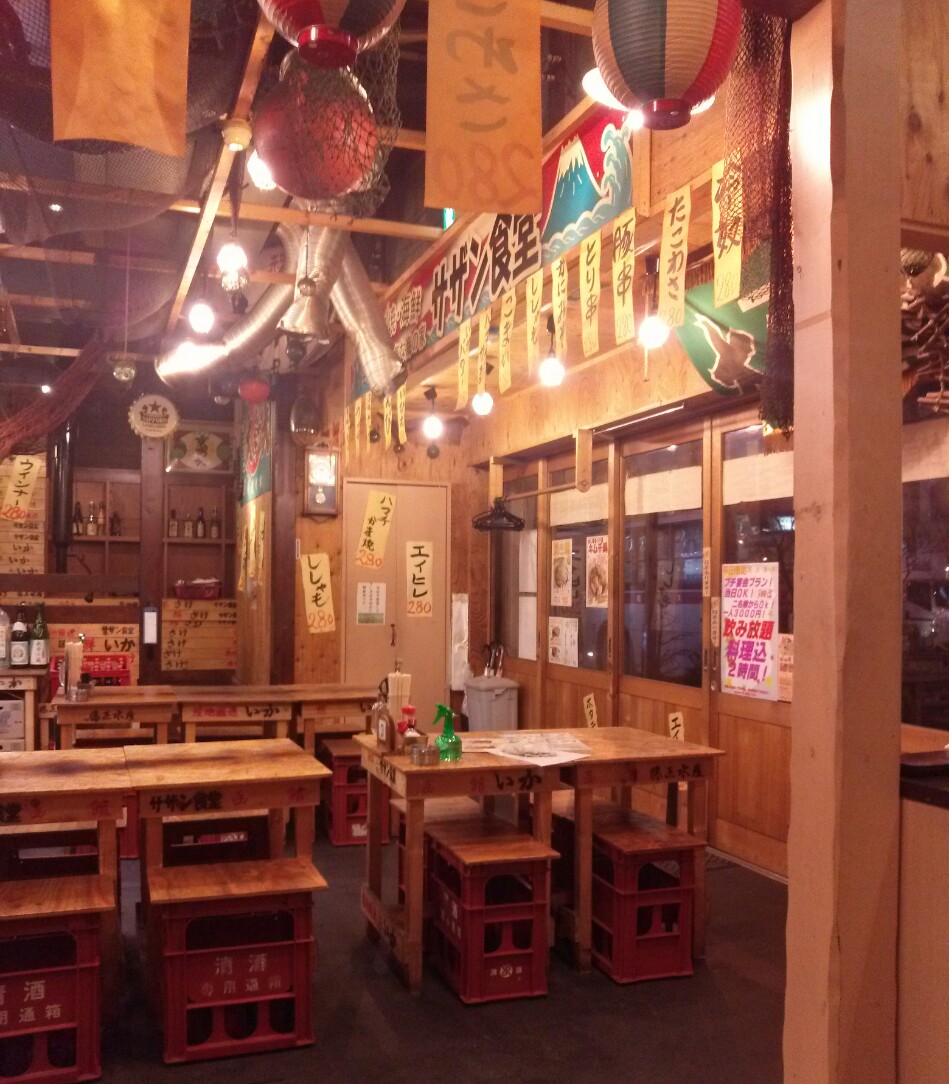 サザン食堂／函館市 五稜郭地区 ～函館旅行⑬～_c0319645_14460144.jpg