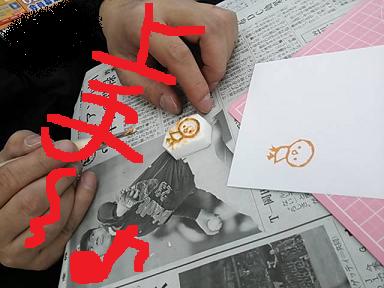 f0128146_182227.jpg