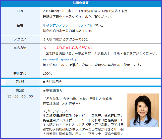 f0073848_9314358.png