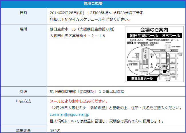f0073848_9352294.png