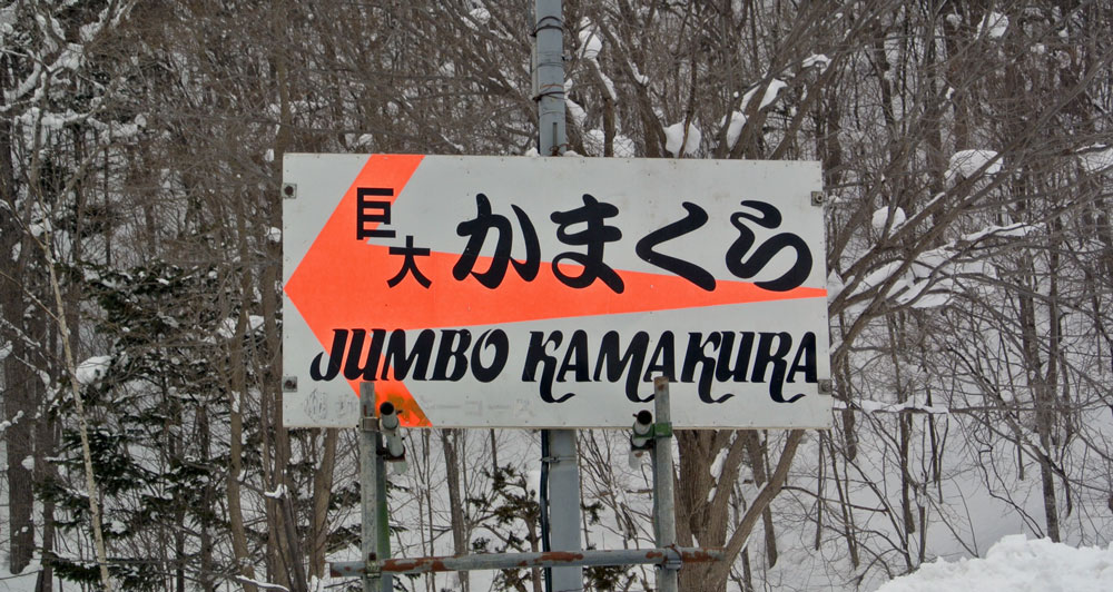 c0105249_11174831.jpg