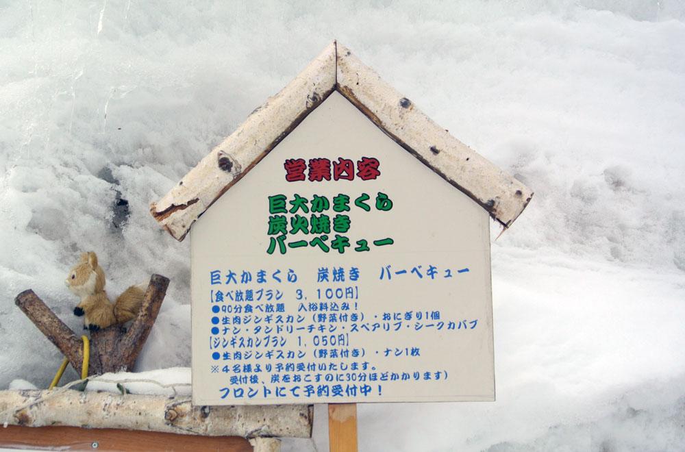 c0105249_1118546.jpg