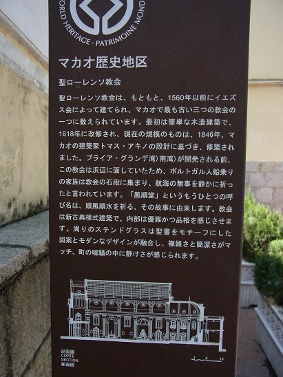 c0164052_10404977.jpg