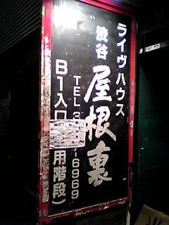 c0192865_00254846.jpg
