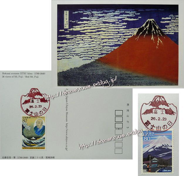 f0265474_21365256.jpg