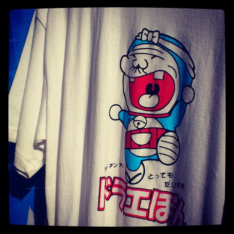 ぶらりんこ_a0235880_208395.jpg