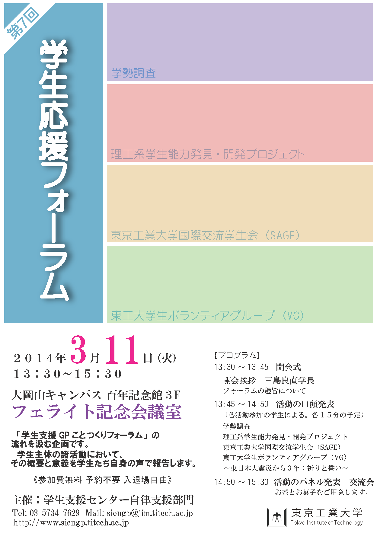 c0215886_1591988.png