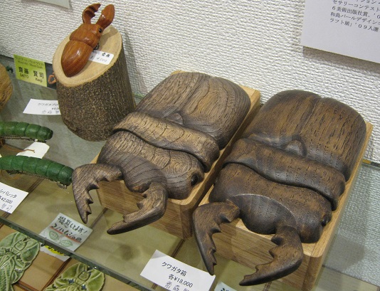 たまごの工房企画展 第4回 - mozo mozo - 虫・蟲 展 その7_e0134502_13052469.jpg