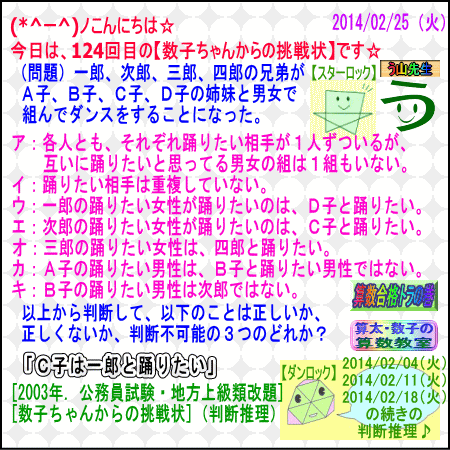 a0043204_520469.gif
