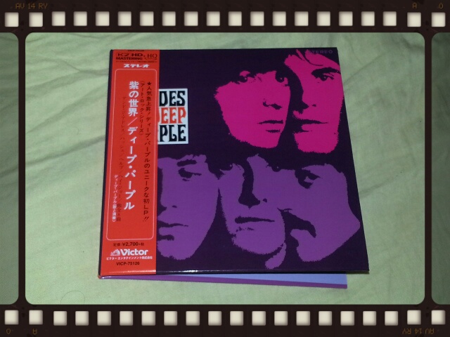 ディープ・パープル / 紫の世界 (紙ジャケ)_b0042308_22504844.jpg