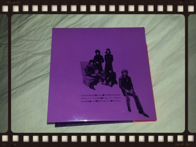 ディープ・パープル / 紫の世界 (紙ジャケ)_b0042308_22505361.jpg