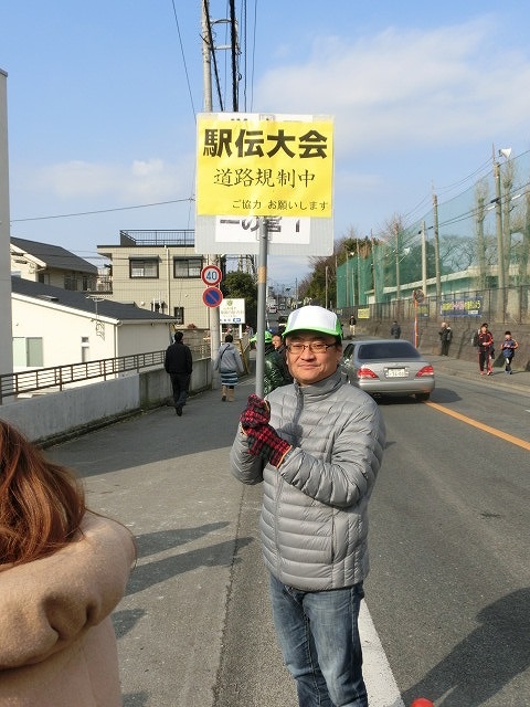 富士山の日に駆け抜けた「今泉駅伝」_f0141310_7114312.jpg