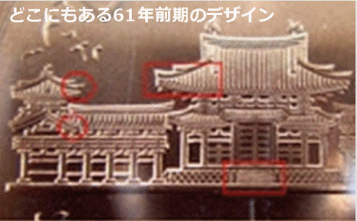 e0033229_2282977.gif