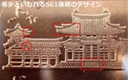 e0033229_2285248.gif