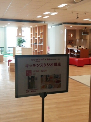 c0296630_18374834.jpg