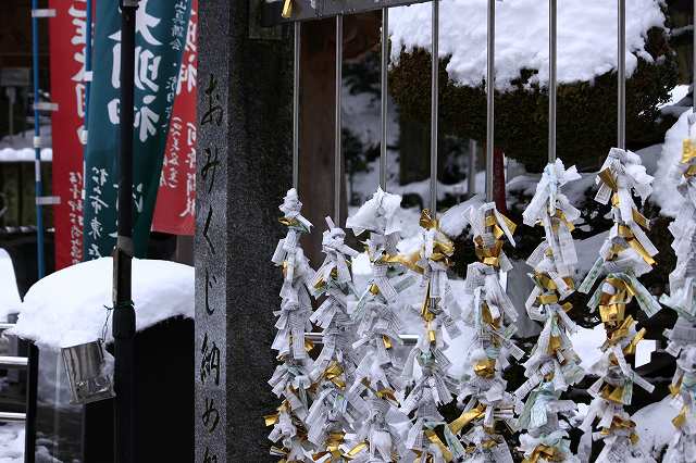 ２月１５日　四国遍路８８番札所大窪寺　逆打ち_a0045932_1862156.jpg