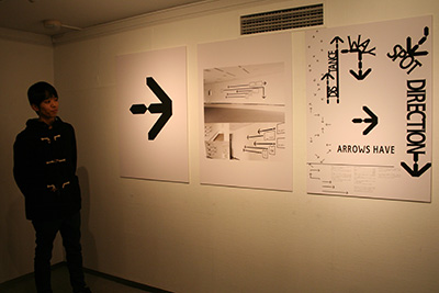 首都大学東京「グラフィックデザインスタジオ2014展」開催中です。_f0171840_14151283.jpg