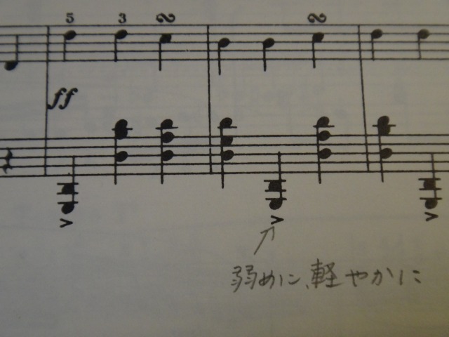 作曲家ご本人の演奏を発見♪パデレフスキーのメヌエット_e0195743_053855.jpg
