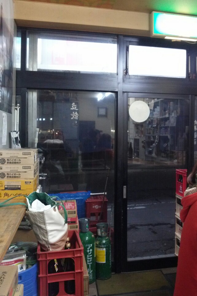 丸善 瀧澤商店／函館市 大門地区 ～函館旅行⑮～_c0319645_22455753.jpg