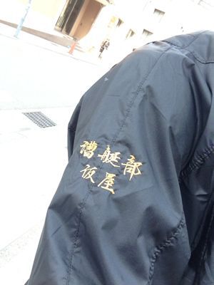 あの娘ぼくがフリースロー決めたらどんな顔するだろう_f0082056_18542590.jpg