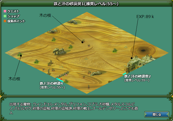 b0164357_19353414.png
