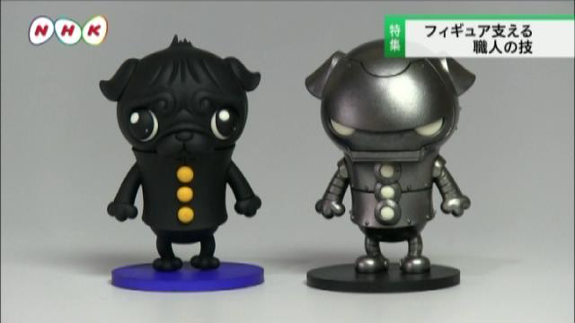 昨日のNHK大阪で放送された僕の特集がこのアドレスで見れます。_e0206358_1714299.jpg