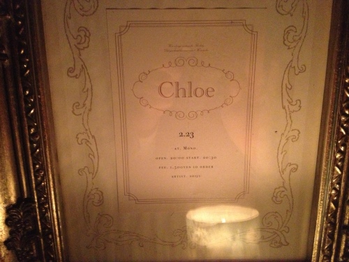 2014.02.23 soijuによる、live,  「Chloe」の記録_b0284270_03395403.jpg