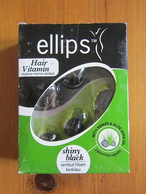 バリ島発のヘアオイル　ellips　Hair Vitamin_b0209691_22979.jpg