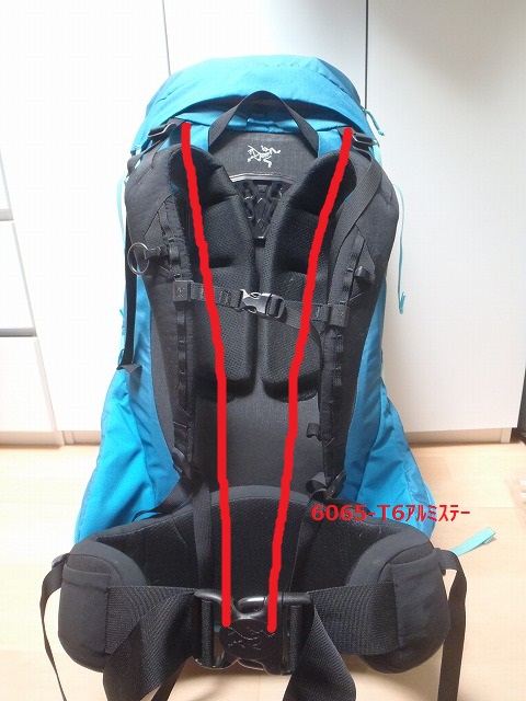 Gearインプレッション(アーク アルトラ編)_c0147398_18164068.jpg