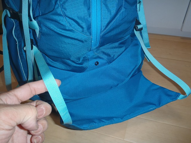 Gearインプレッション(アーク アルトラ編)_c0147398_18195526.jpg