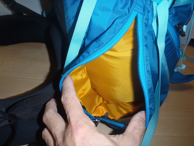 Gearインプレッション(アーク アルトラ編)_c0147398_1819726.jpg