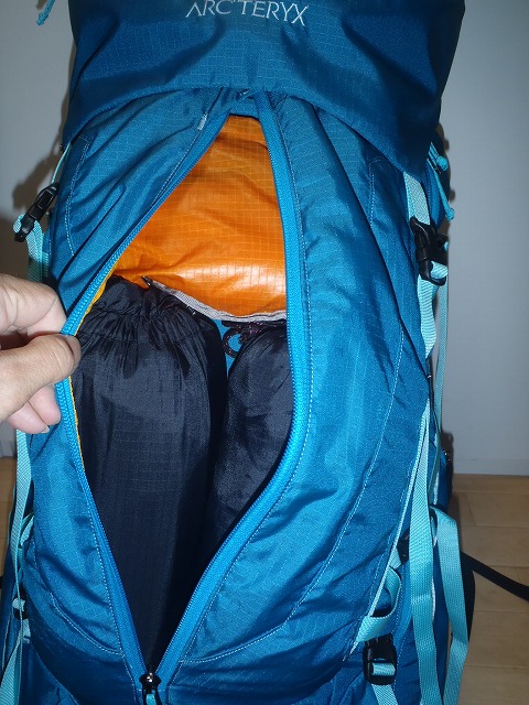 Gearインプレッション(アーク アルトラ編)_c0147398_18201174.jpg