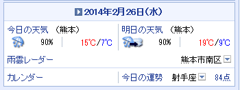f0087800_5244722.png