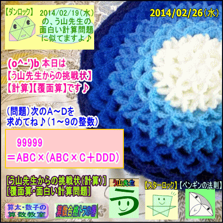 a0043204_8372866.gif