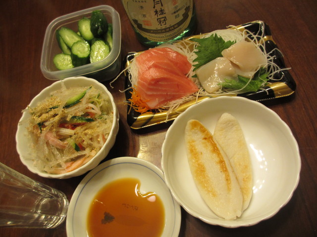 オレの晩酌☆2月26日_c0212604_23431435.jpg